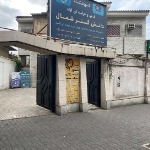 آموزشگاه فنی و حرفه ای شفق